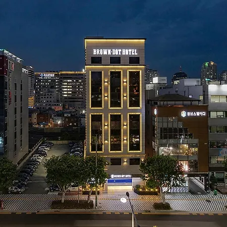 브라운 도트 호텔 범일점
